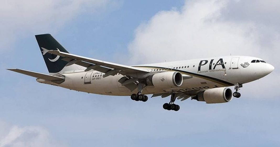 PIA PK 8303