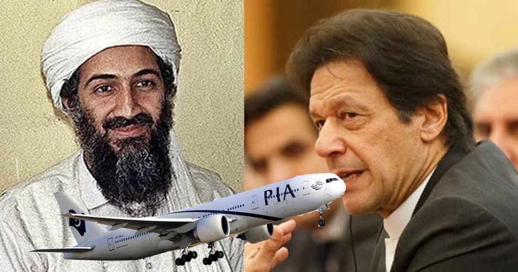 Pakistanis national interest