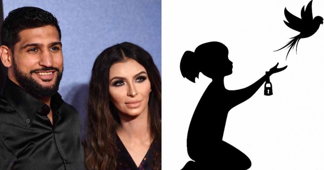 Amir Khan Zohra Shah