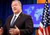 Pompeo criticism of HSBC