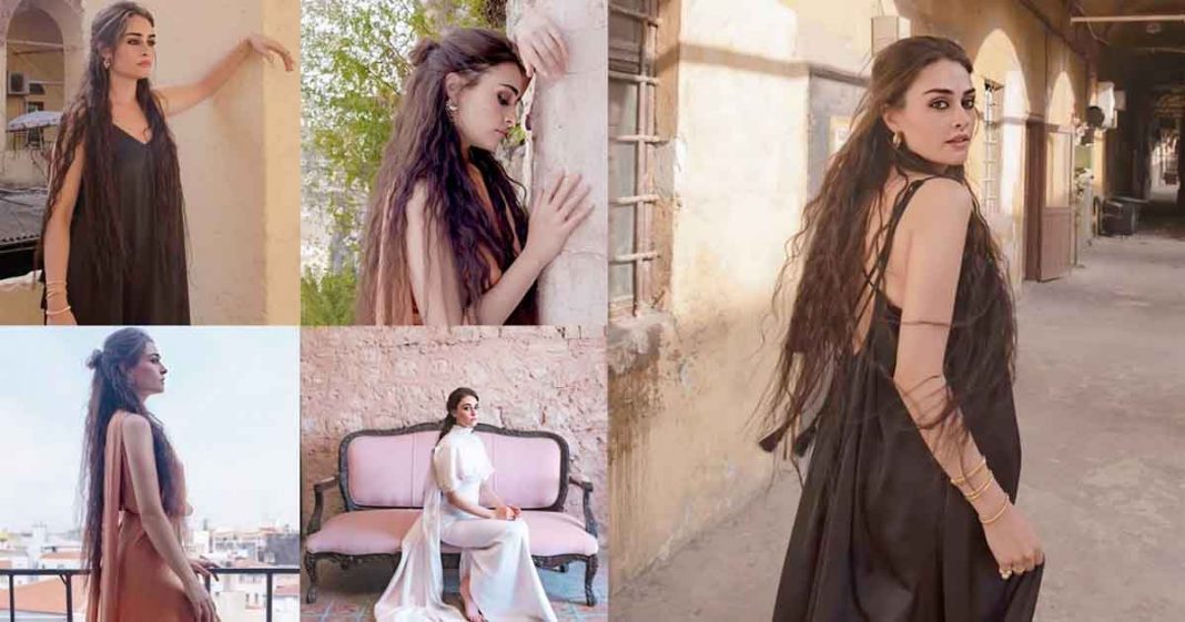 Esra Bilgic Pakistani magazine