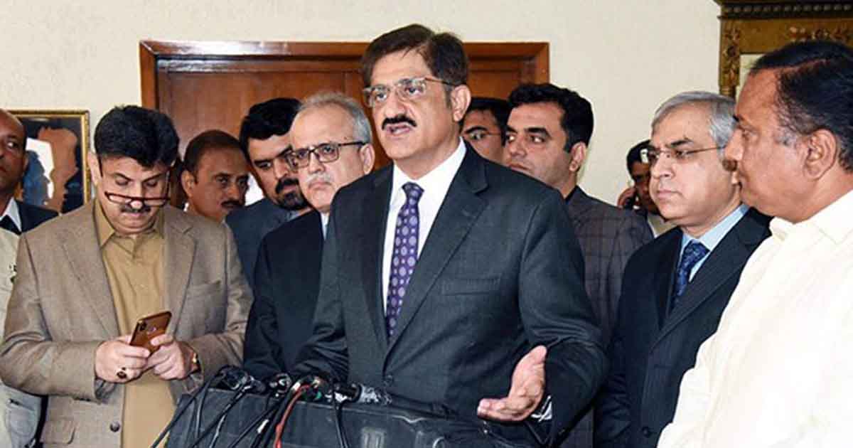 Fake Accounts Case Nab Summons Cm Sindh Today