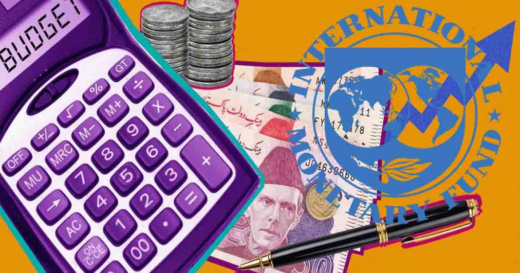 government employees salaries