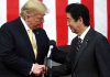 Japan-US alliance