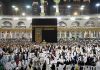Holy Kaabah 40 minutes