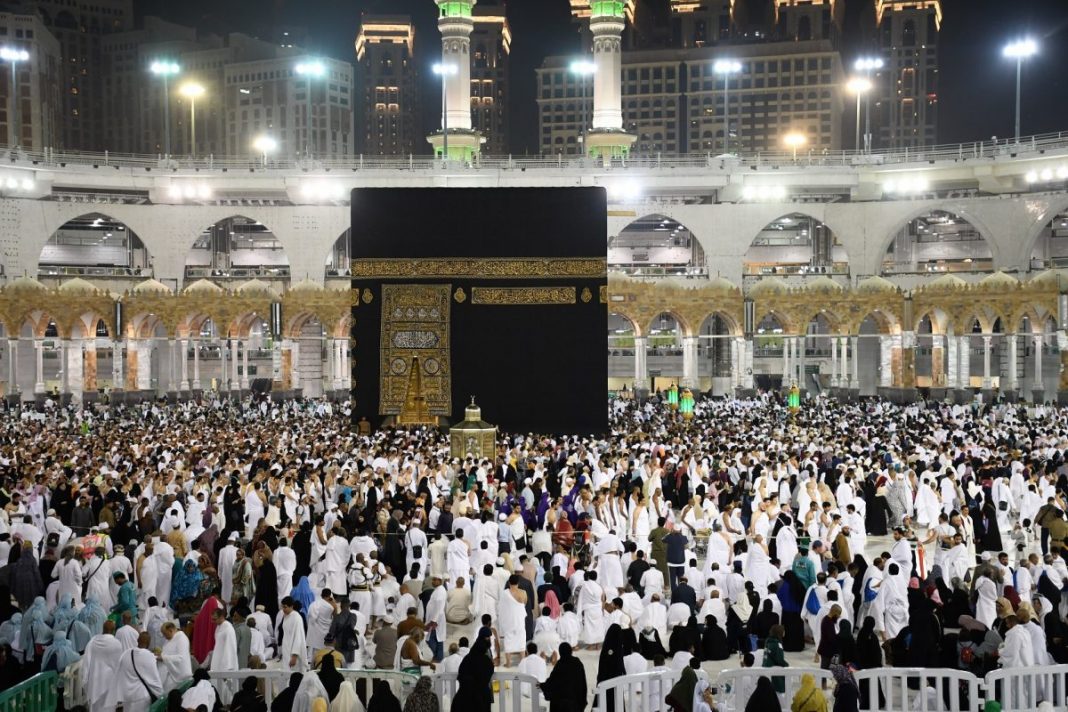Holy Kaabah 40 minutes