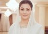 Maryam Nawaz Instagram