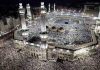 New Hajj Pilgrim App Launch and Interfaith Harmony Initiatives