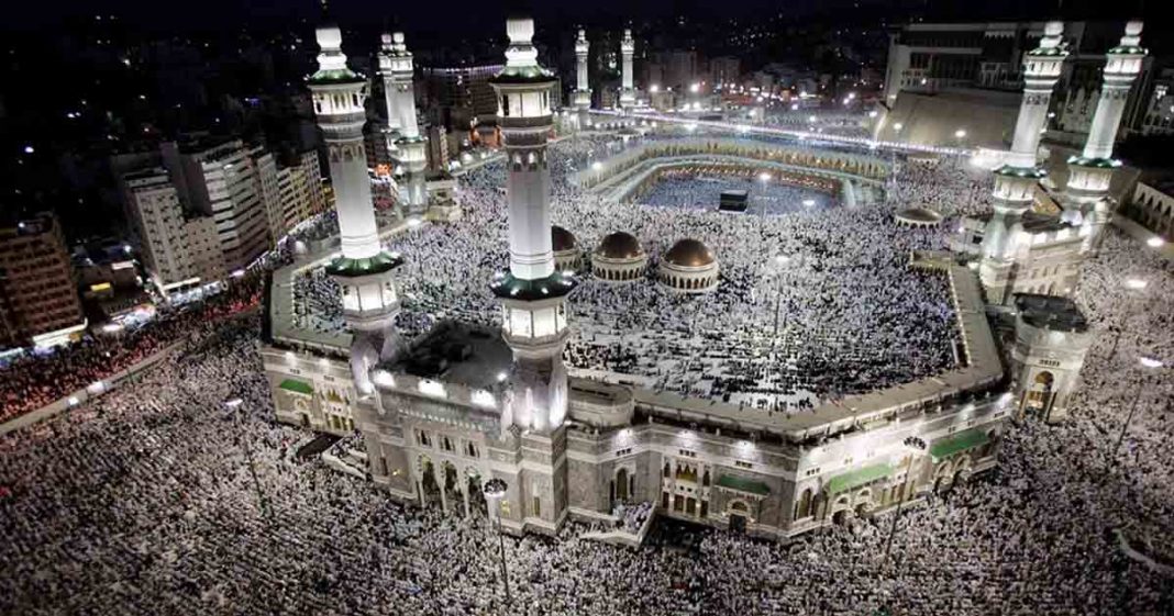 New Hajj Pilgrim App Launch and Interfaith Harmony Initiatives