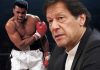 PM tribute Muhammad Ali