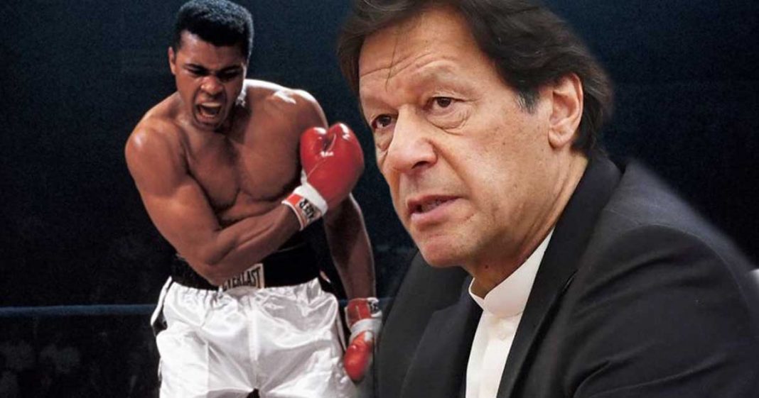 PM tribute Muhammad Ali
