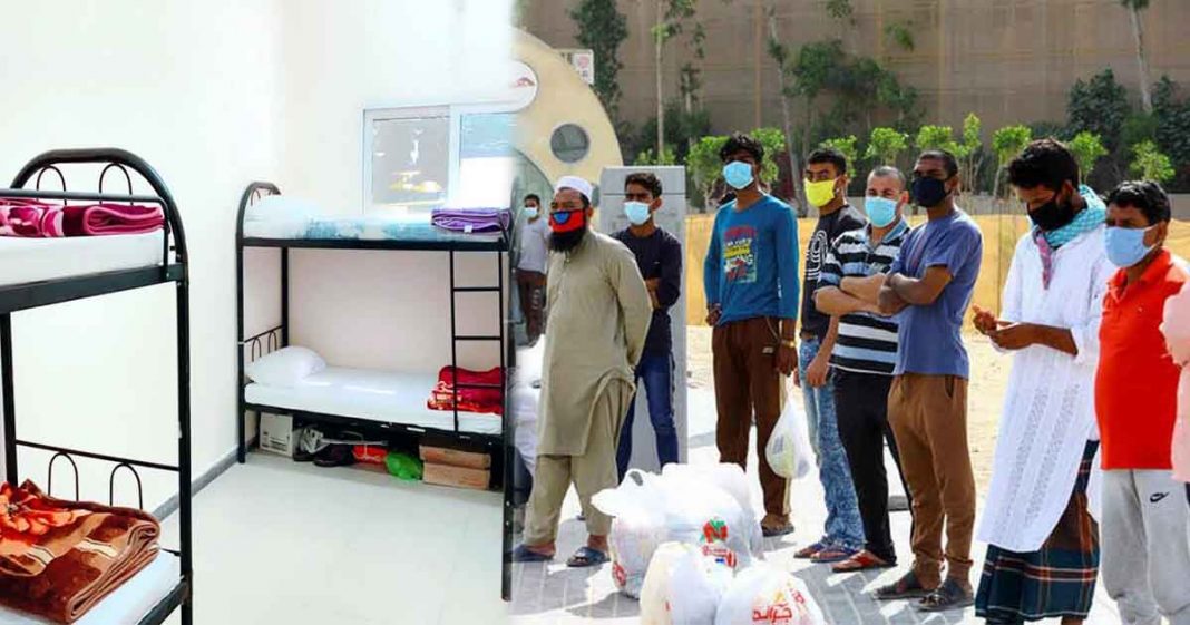 Pakistani businessman migrant workers