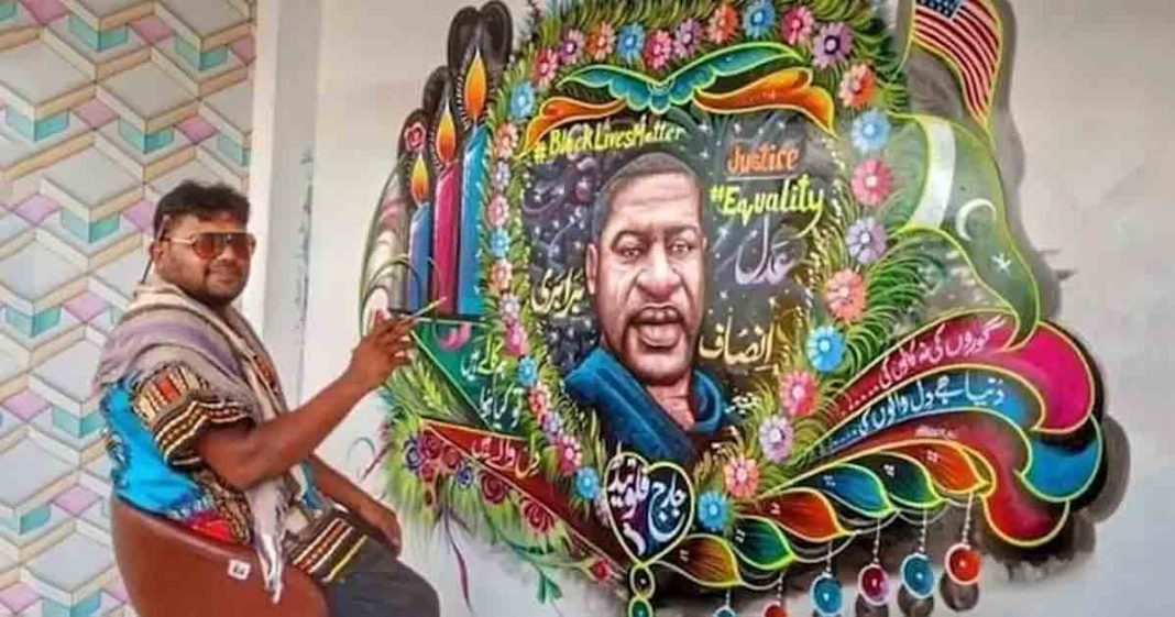 Pakistani artist mural George