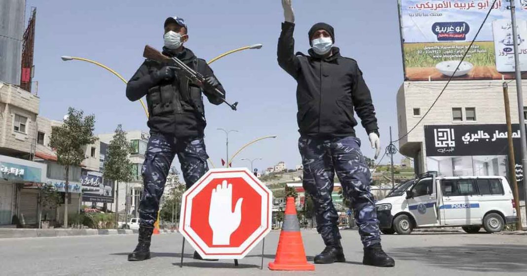 Palestinian secret files