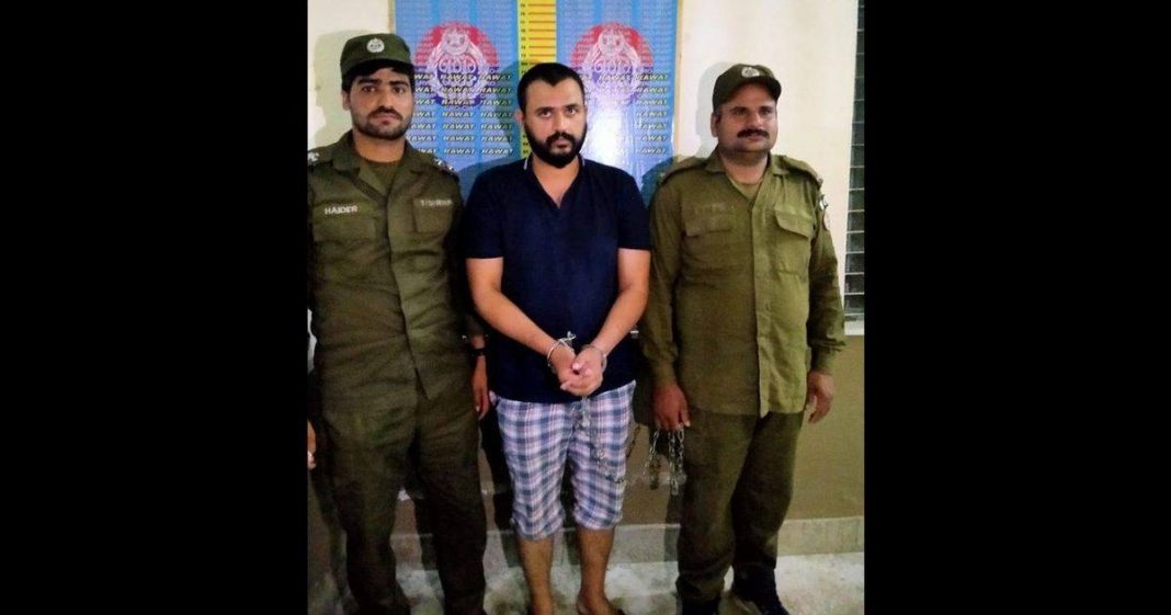 justice for Zohra Shah