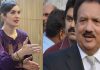 Cynthia Rehman Malik rape