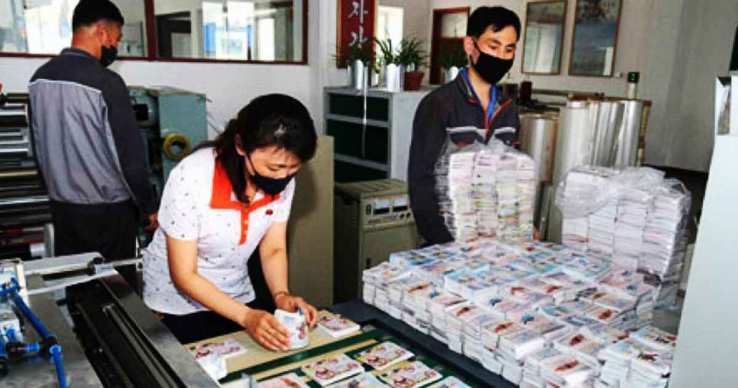 South Korea military response