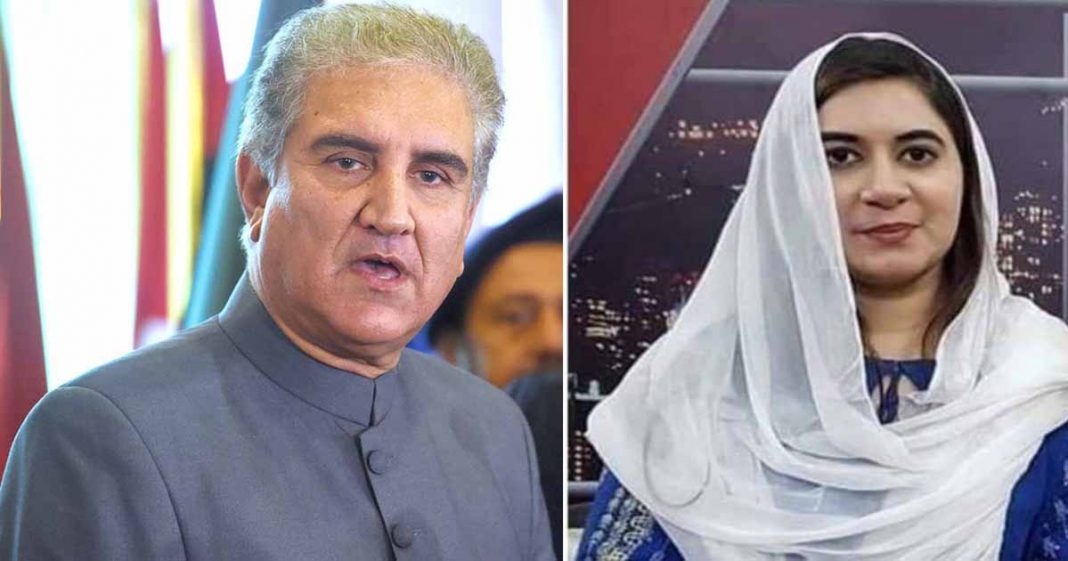 Rabil Kennedy Shah Mehmood