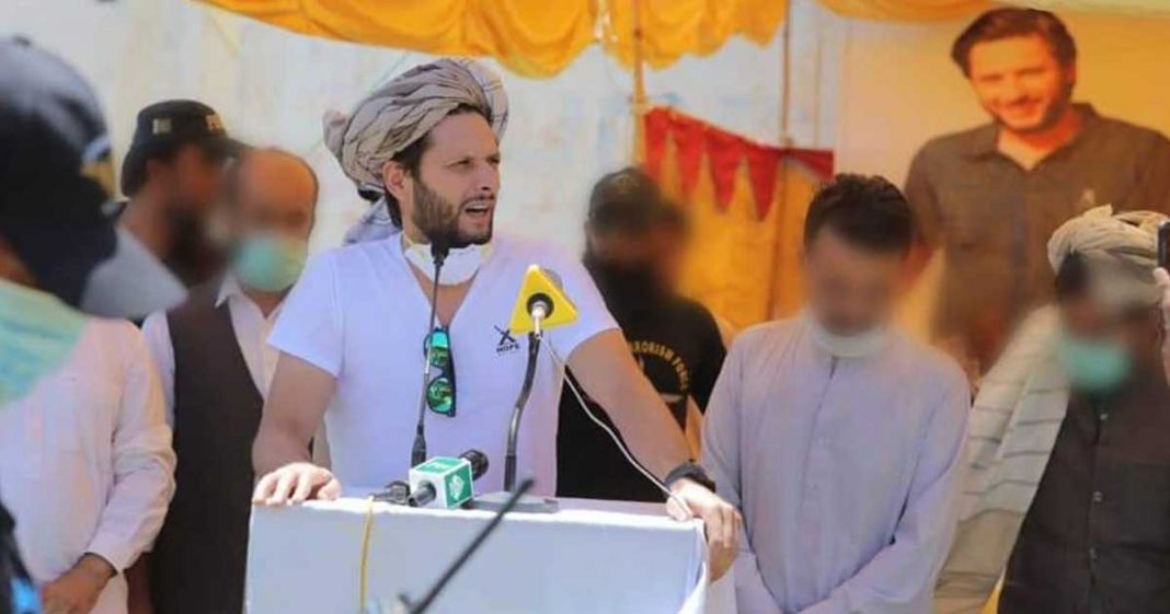 Shahid Afridi old lady