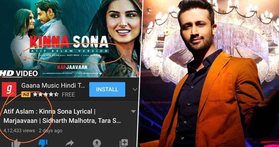 T-Series Atif Aslam song