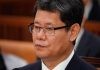 Seoul's unification minister resigns