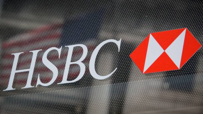 HSBC