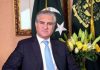 Shah Mahmood Qureshi Arrested from Islamabad Residence