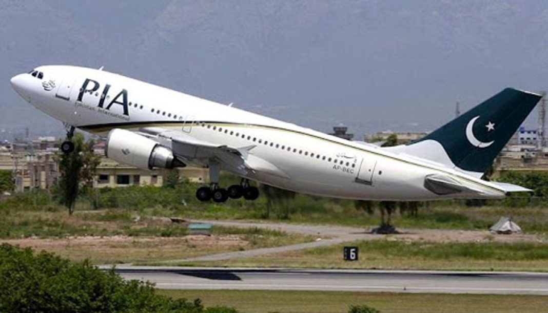 PIA fake license scandal
