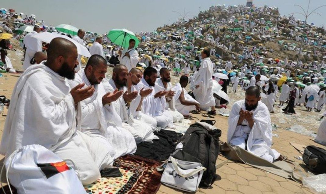 Mount Arafat Hajj 2020