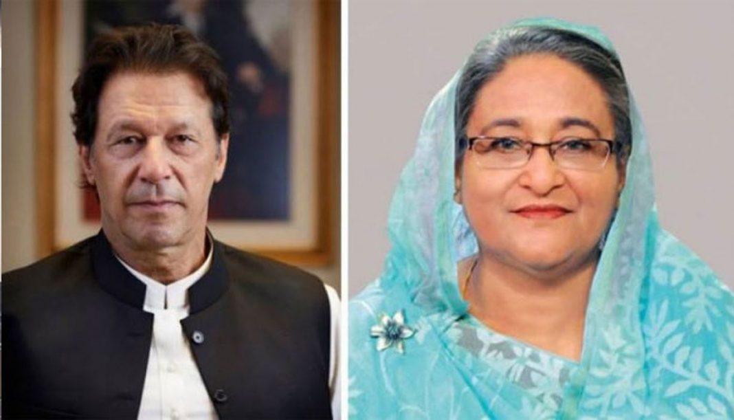 Bangladesh Pakistan ties