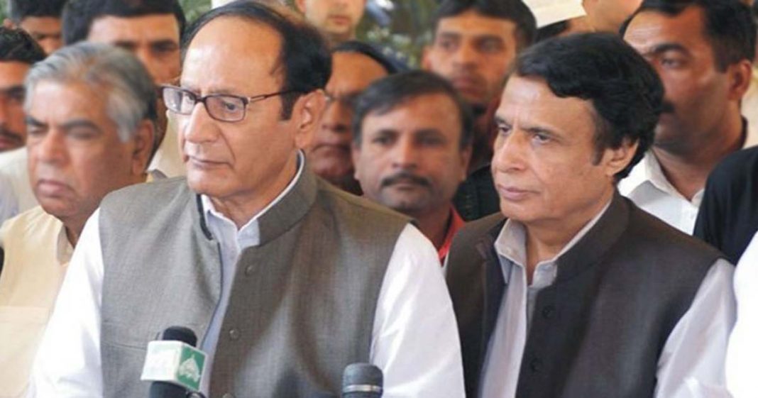 Chaudhry brothers own assets