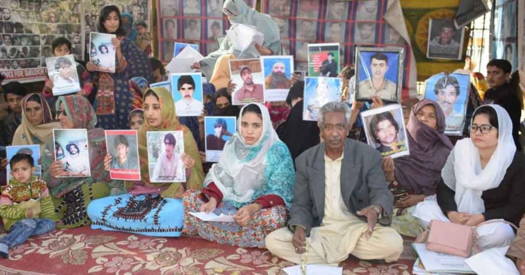 Baloch Missing Parsons