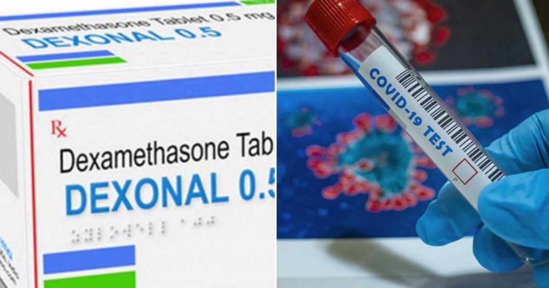 dexamethasone COVID trial