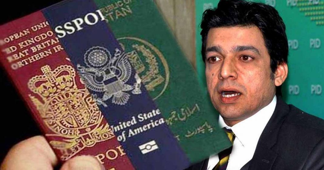 What future holds for Faisal Vawda