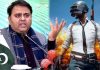 Fawad Chaudhry pubg