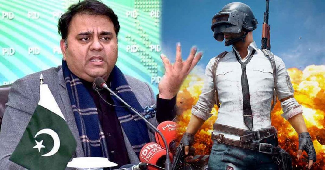 Fawad Chaudhry pubg