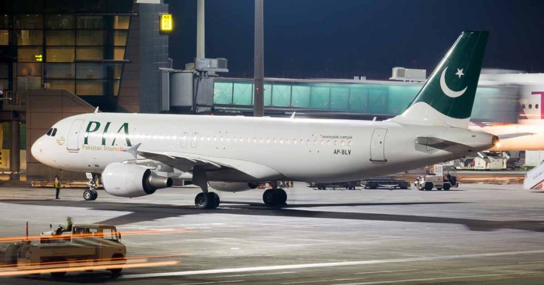 international restriction