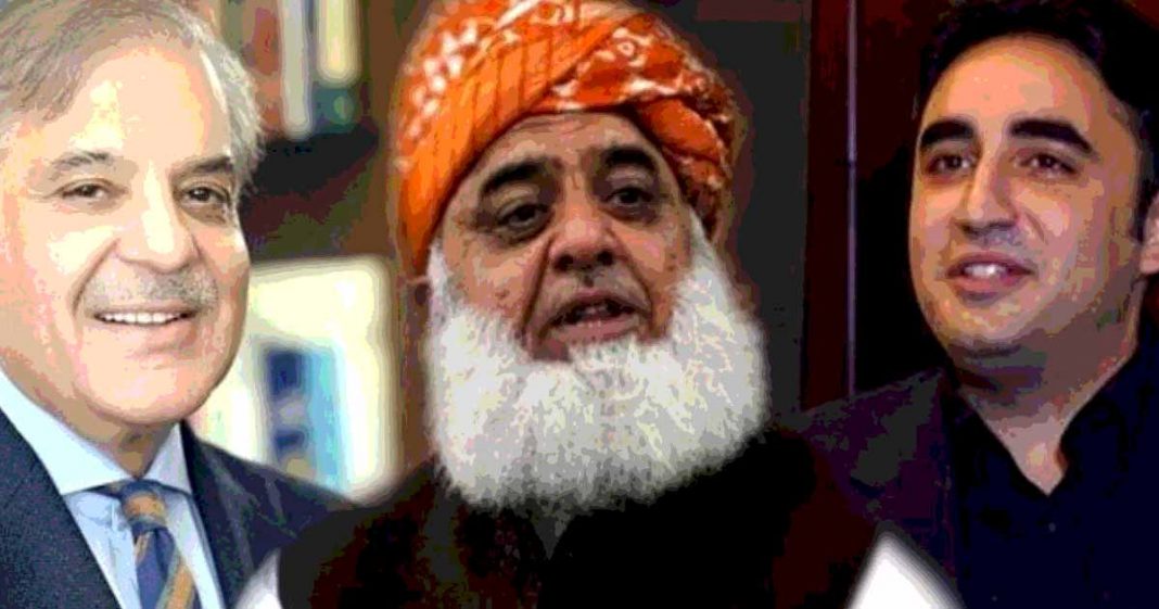 political force in Pakistan