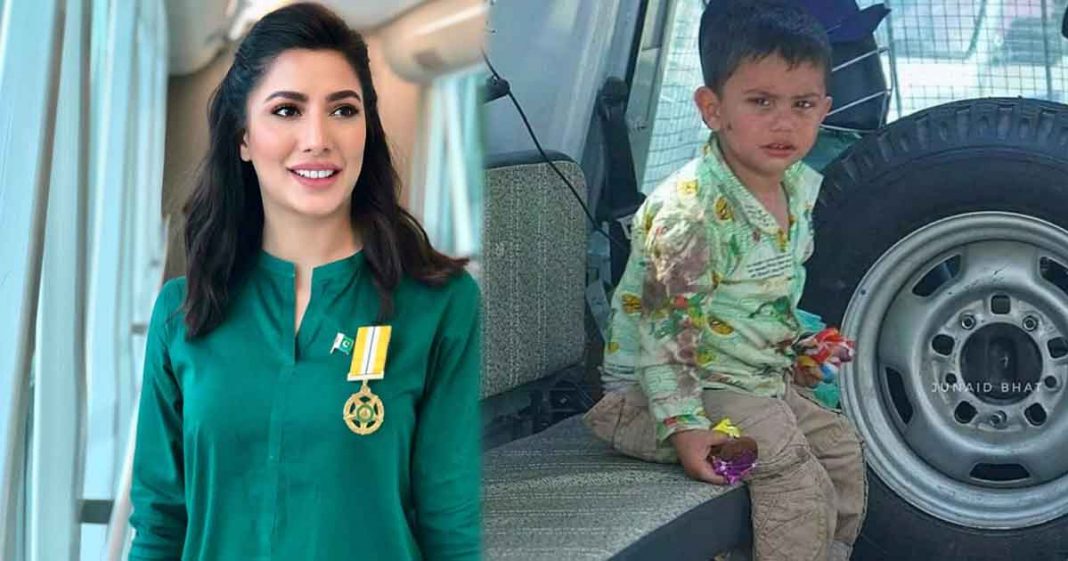 Mehwish Hayat Kashmir