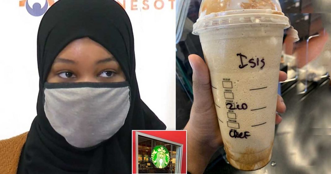 Starbucks ISIS