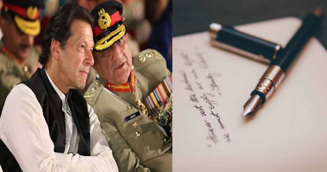 Afghan transit trade