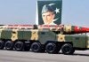 Pakistan's nuclear security