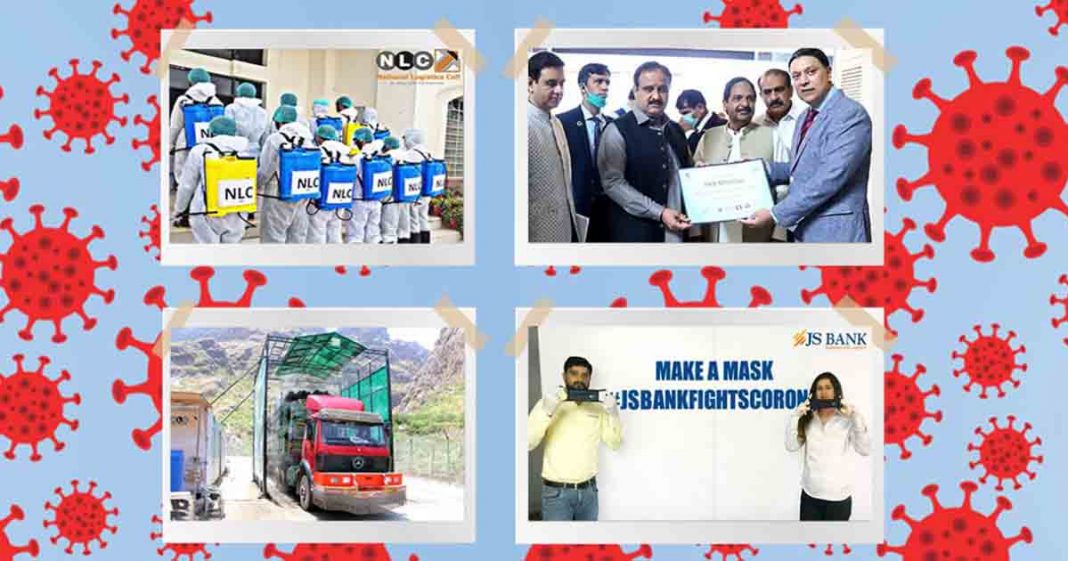 Pakistani corporate world