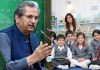 Private schools allowed to teach additional material under the Single National Curriculum: Shafqat Mahmood
