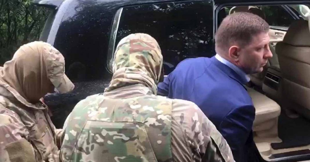 Russian governor arrested