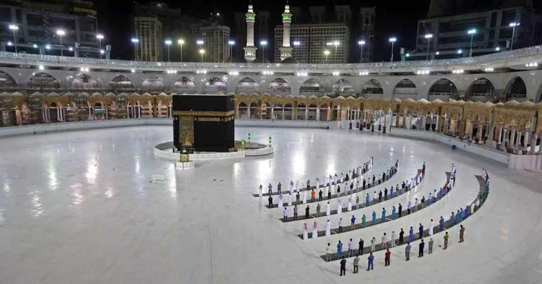 Hajj pilgrimage 2020