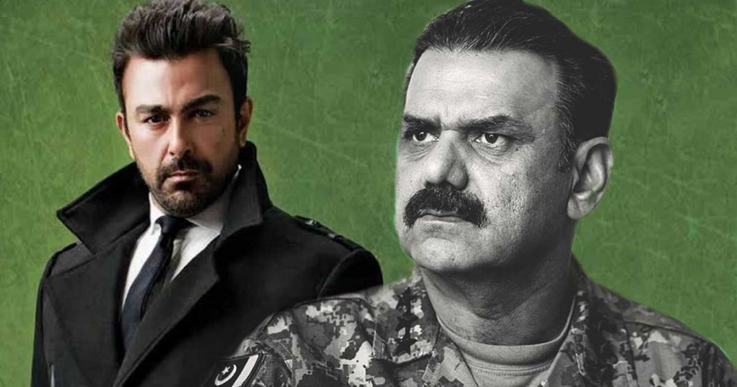 Shaan Shahid Asim Saleem