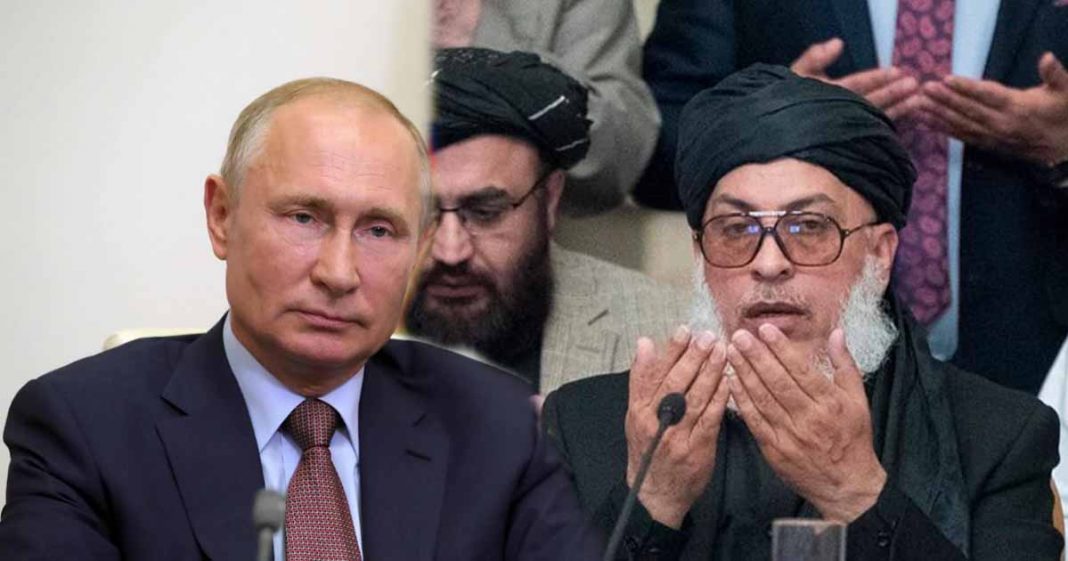 US intelligence conspiracy