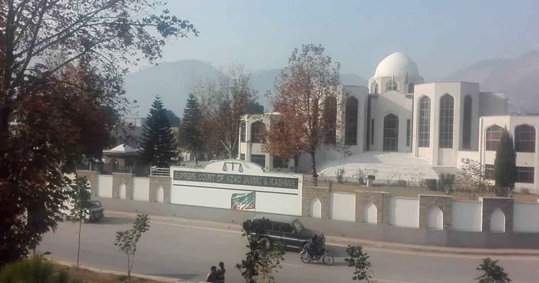 sack five High Court judges