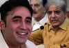Shehbaz Sharif not meeting Bilawal